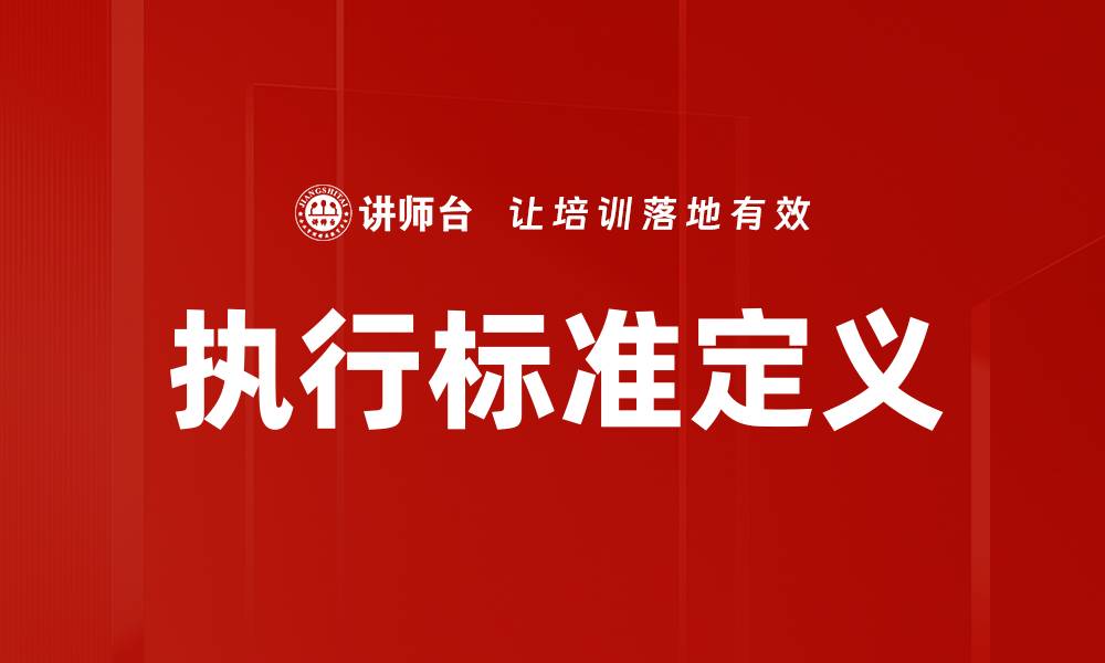 文章提问引导方法的缩略图