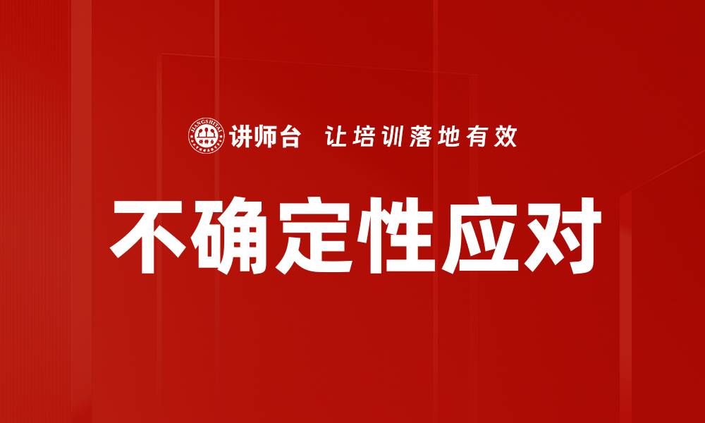 文章AI在办公场景中的应用的缩略图