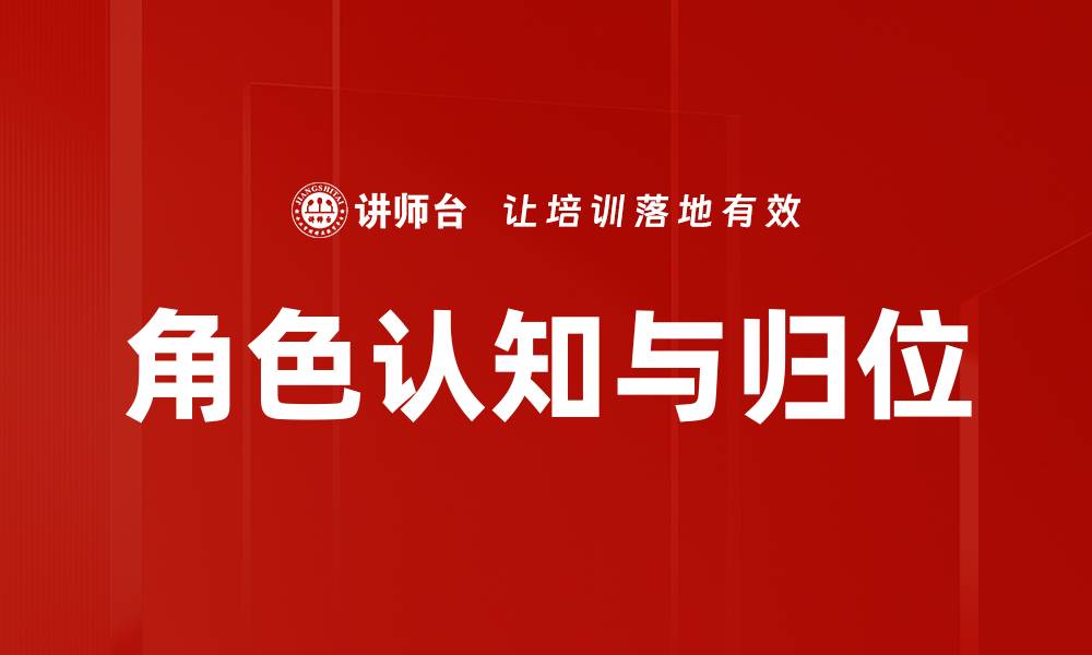 文章绩效管理的缩略图
