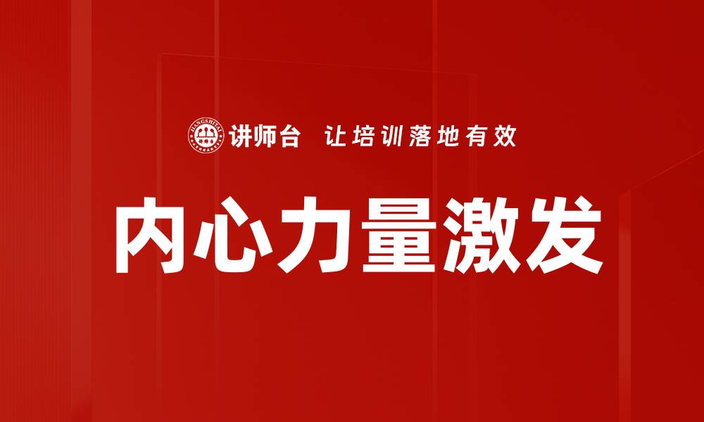 文章案例分析与实操的缩略图