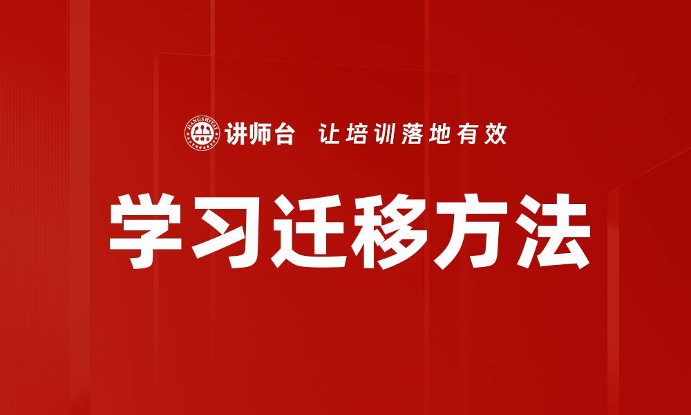 文章关键任务识别的缩略图