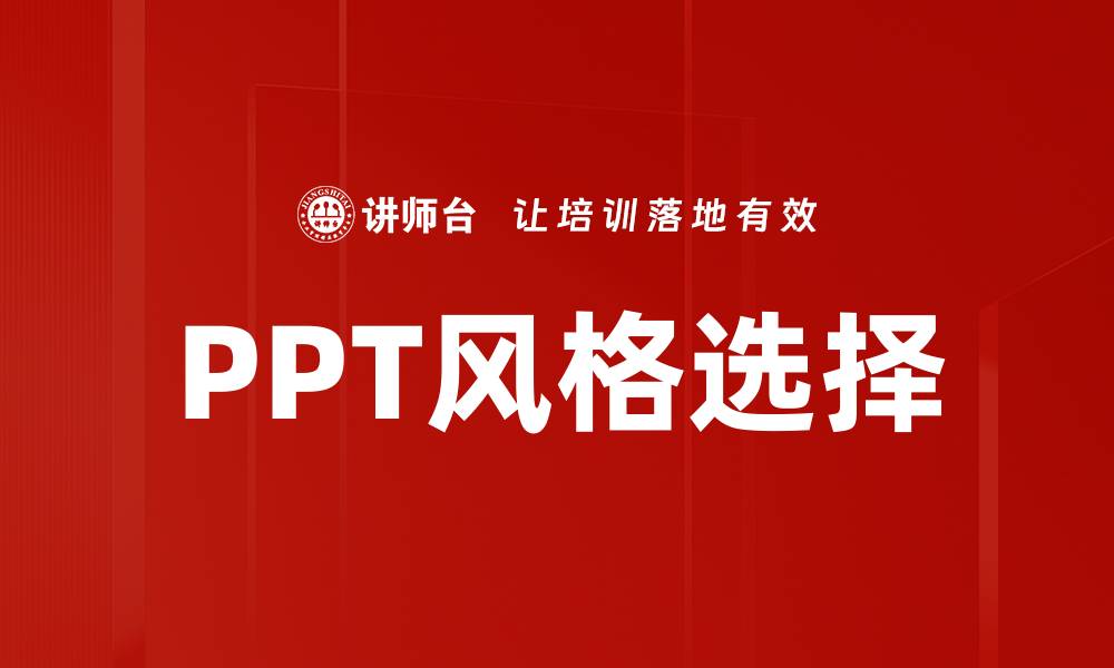 文章服务意识提升的缩略图
