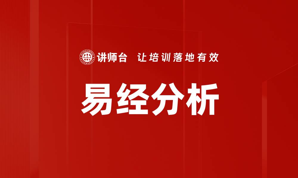 文章处罚处理的缩略图