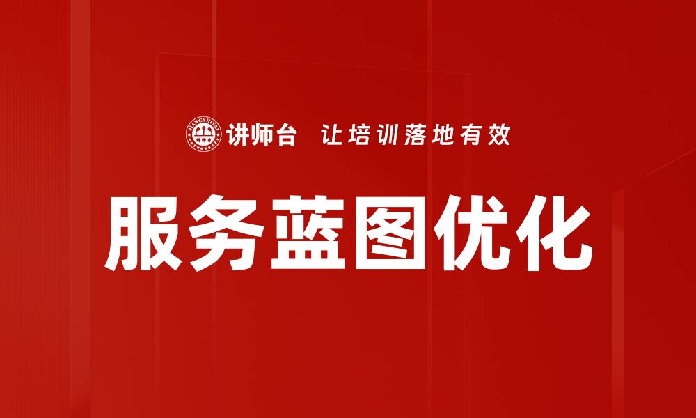 文章情景沟通的缩略图