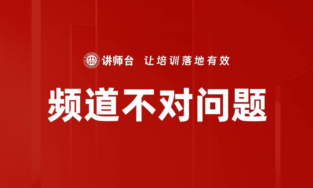 文章情商提升方法的缩略图