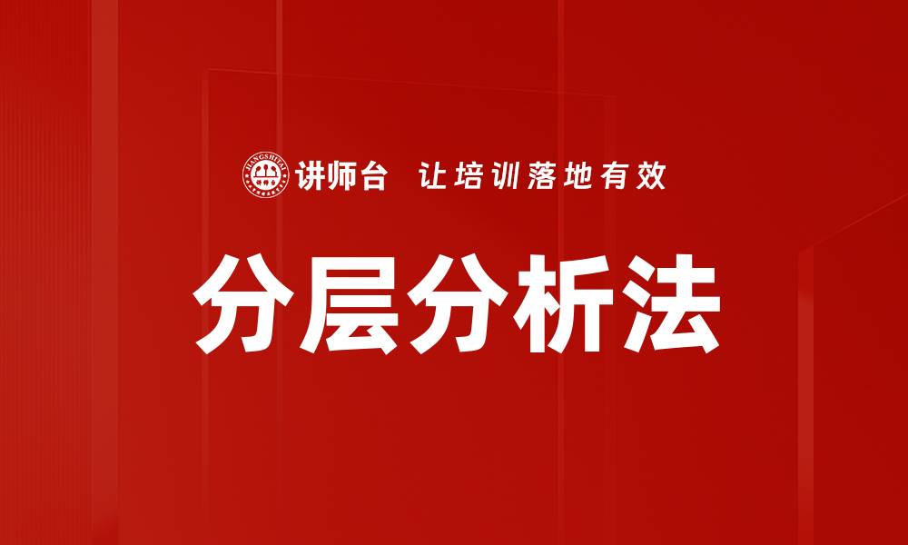 文章供给侧改革的缩略图