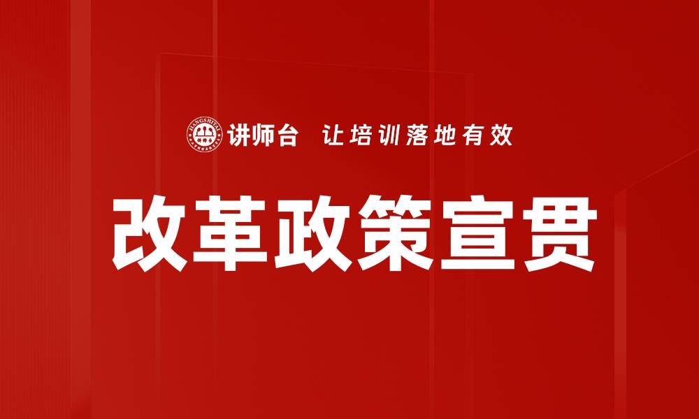 文章绩效承诺书应用的缩略图