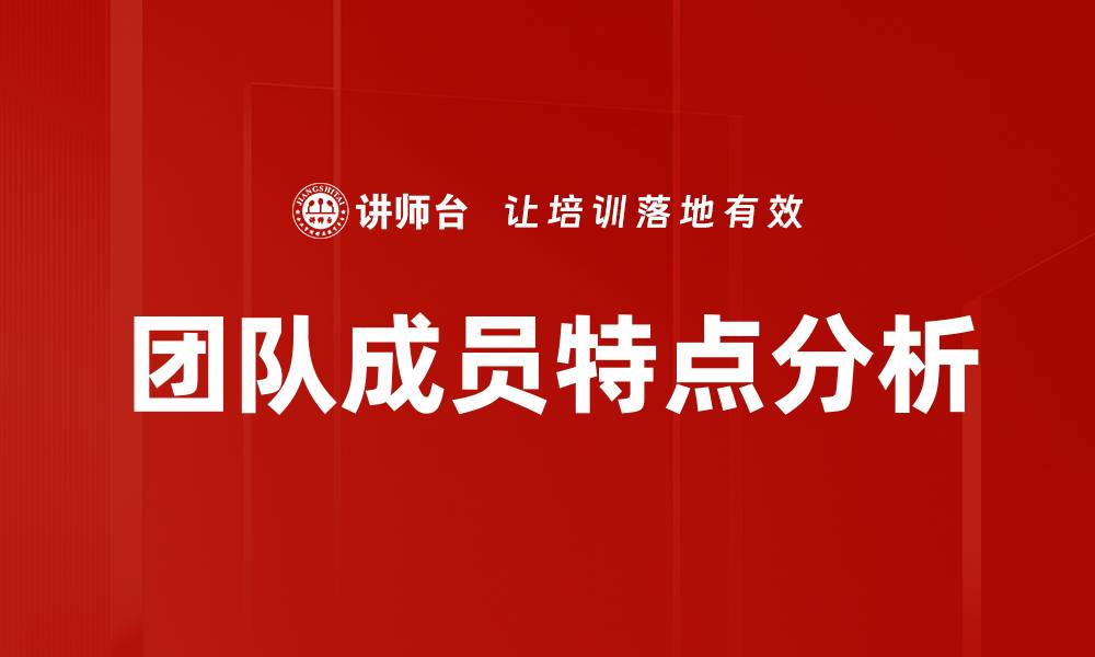 文章绩效贡献评估的缩略图