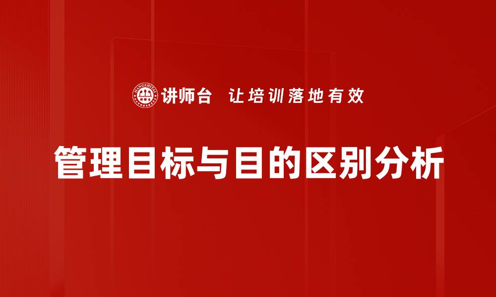 文章里程碑管理的缩略图