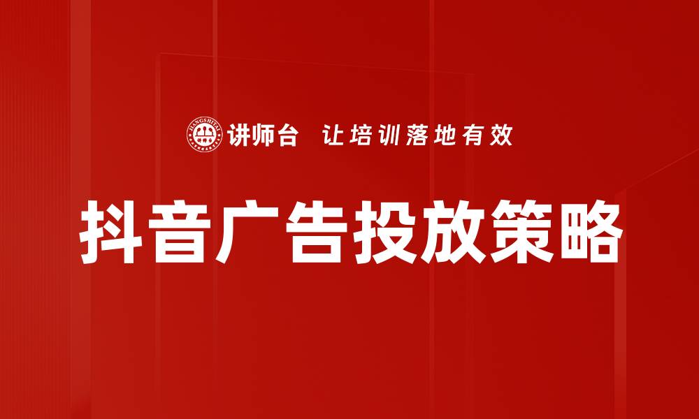 文章感觉型性格的缩略图