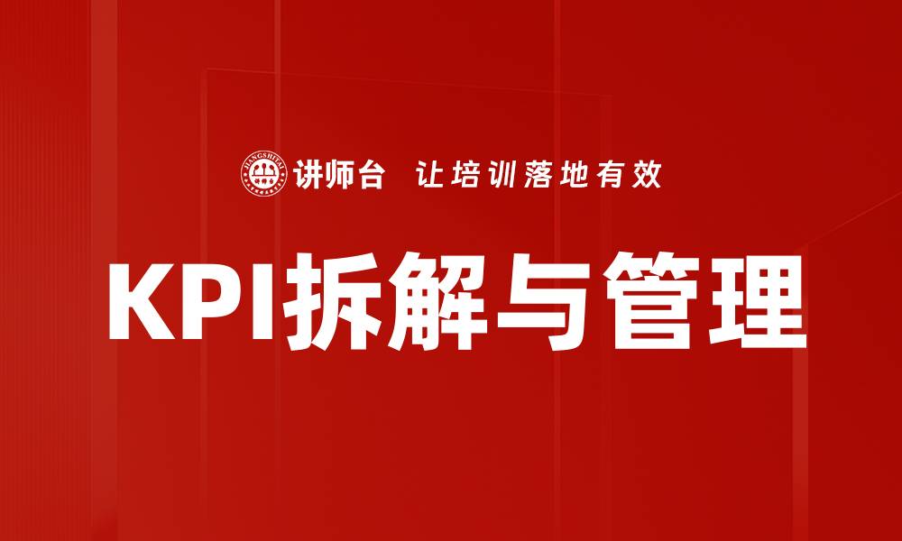 文章内容创作技巧的缩略图