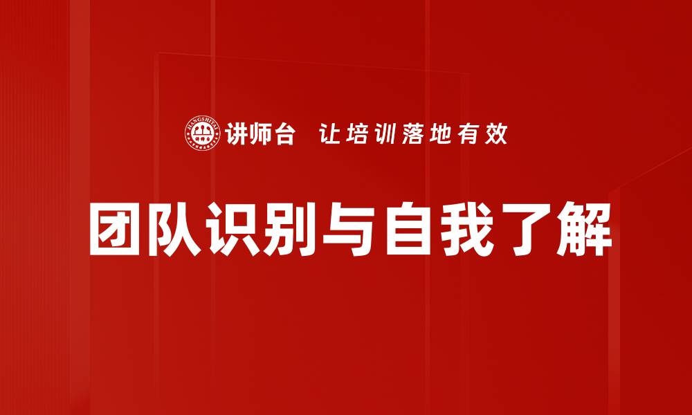 文章行为设计的缩略图
