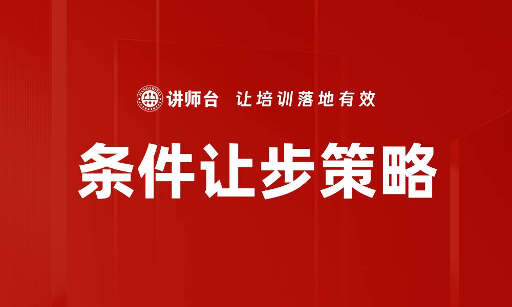 文章文件名提取技巧的缩略图