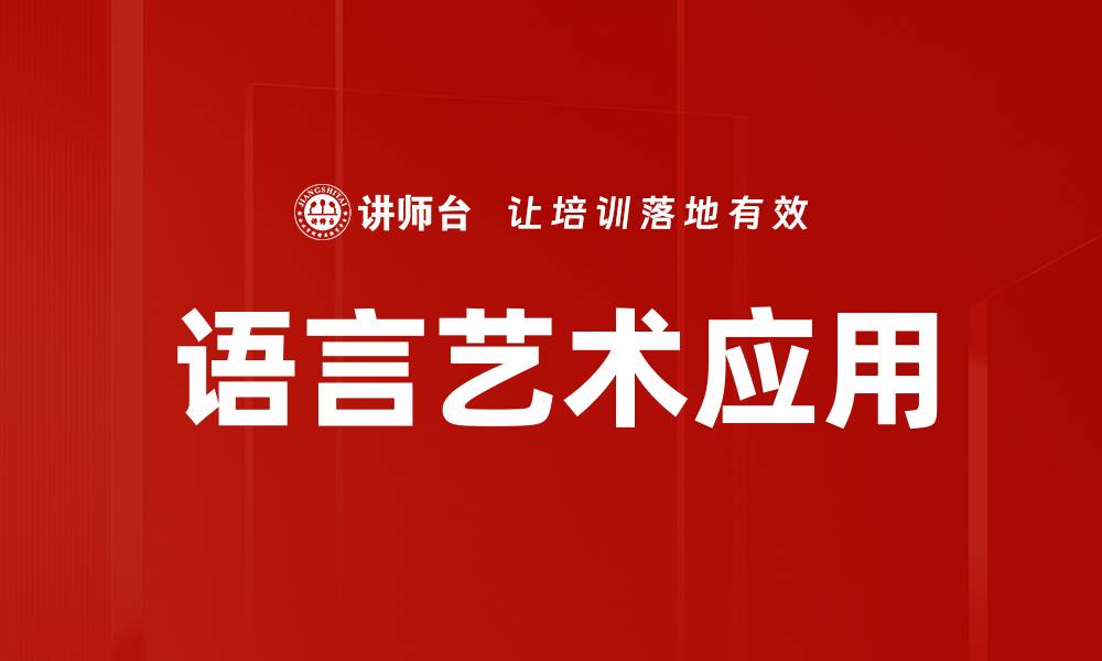 文章计划执行的缩略图