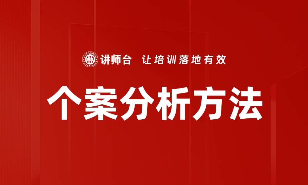 文章优秀经验分享的缩略图