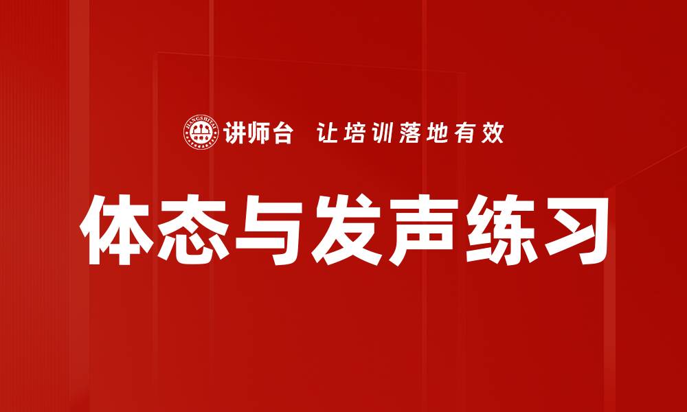文章企业流量经营模型的缩略图
