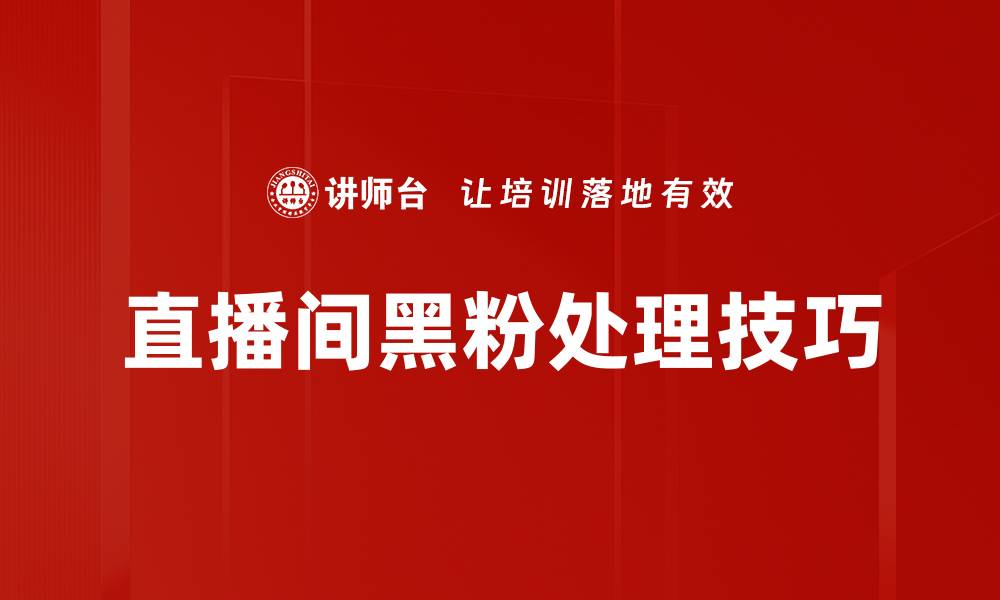 文章税务环境变化的缩略图