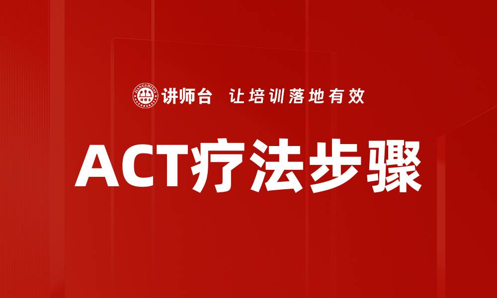 文章成本控制的缩略图