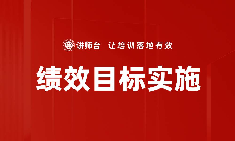 文章优化规则的缩略图