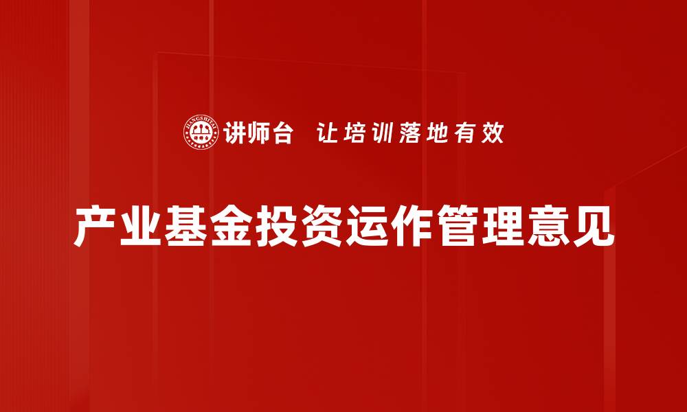 文章跨文化交流技巧的缩略图