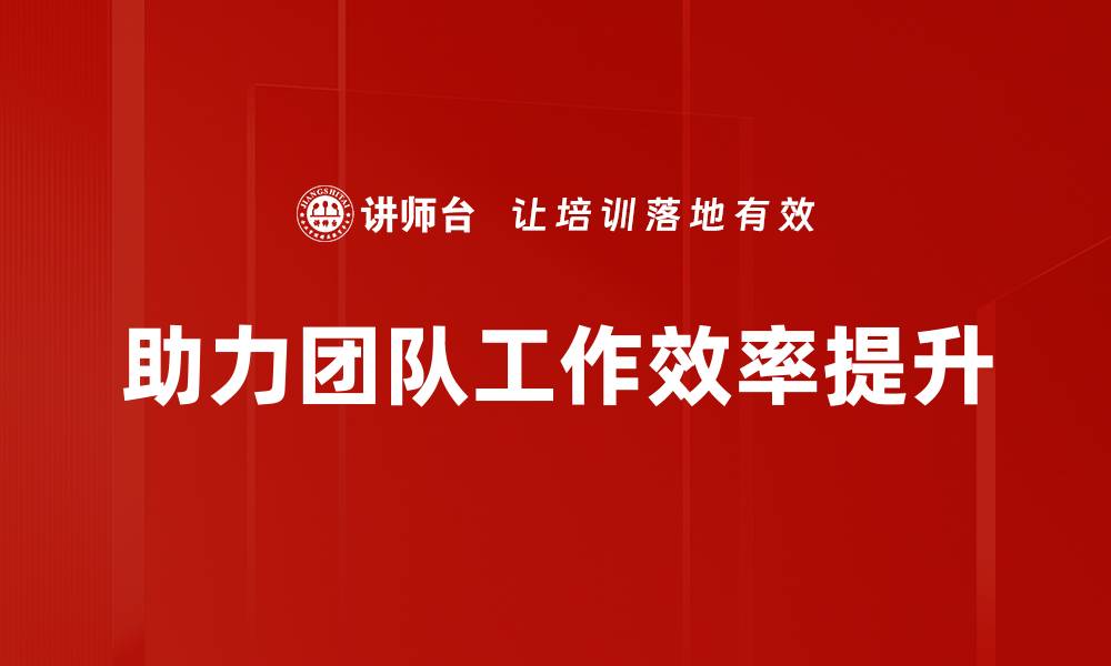 文章放松疗法应用的缩略图