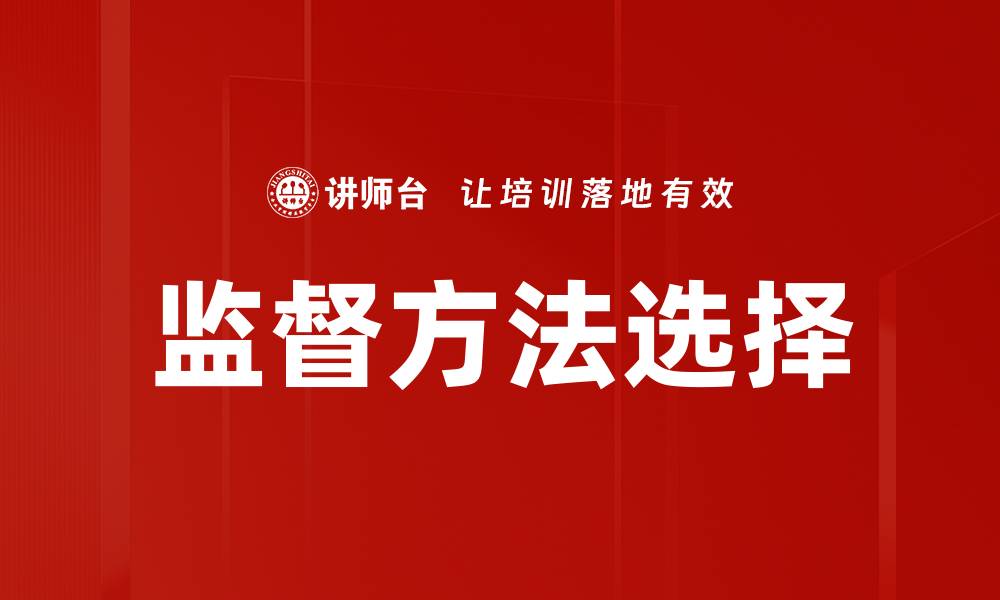 文章通讯礼仪的缩略图