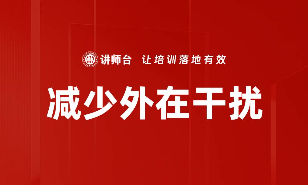 文章客户需求洞察的缩略图