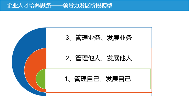 微信图片_20200315100747