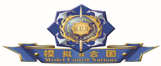 模拟联合国logo