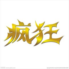 http://p1.so.qhimgs1.com/bdr/_240_/t01c03223b625374a81.jpg
