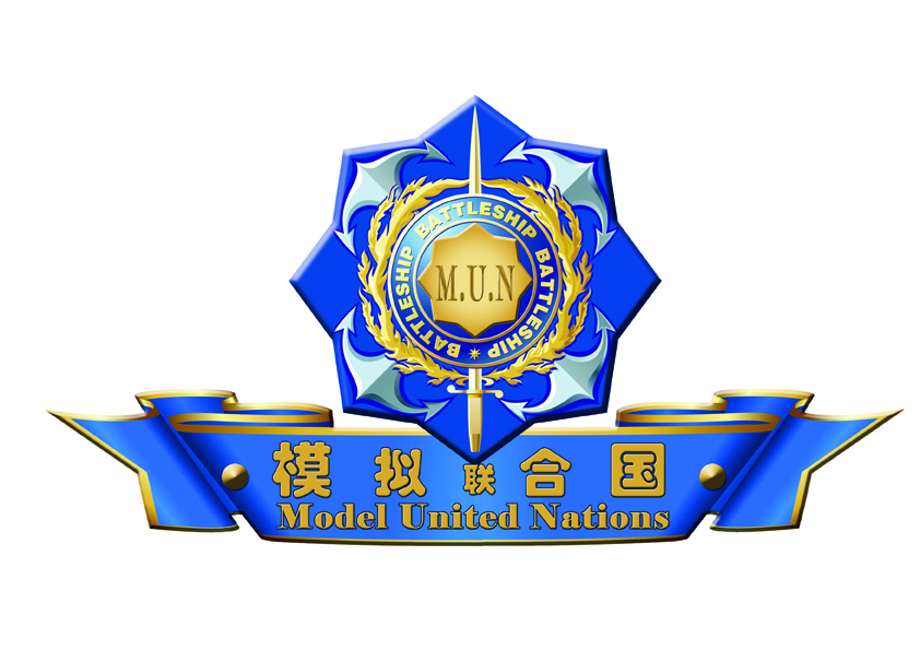 模拟联合国logo