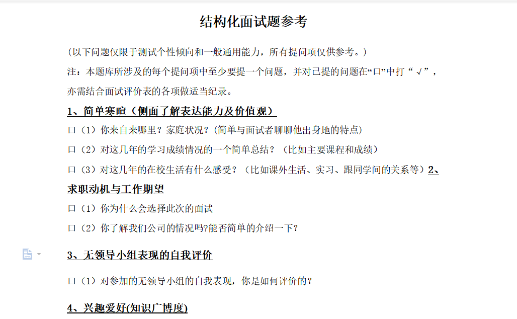 b4258e3e0c9db578f6a32e3d52c5565