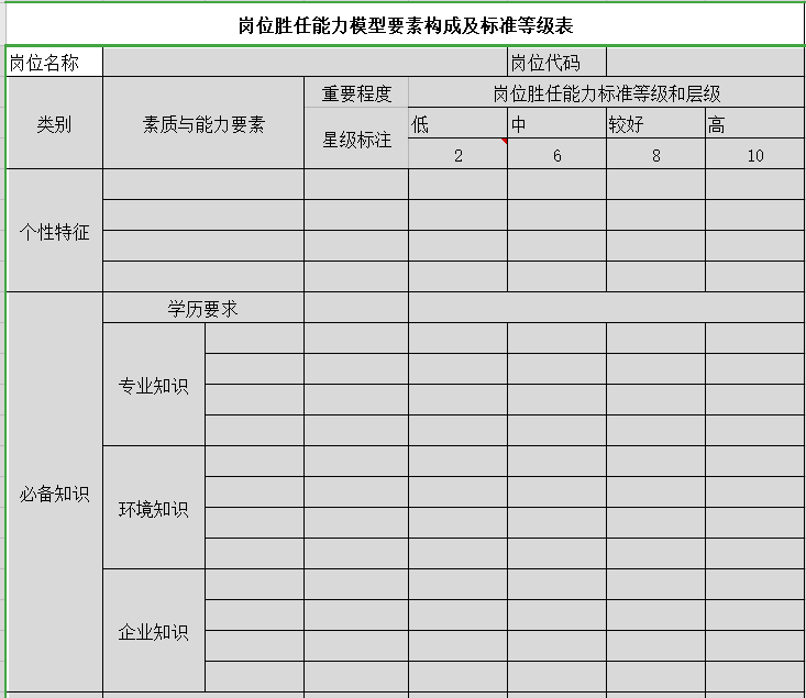 3e36b11071e14d6eadd20ec307784d3