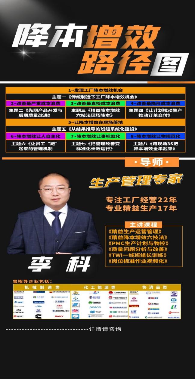 文本框:  