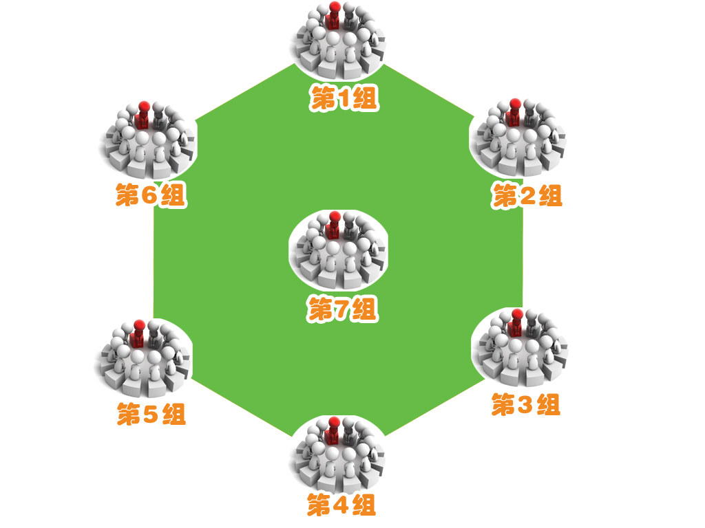 未标题-1 拷贝